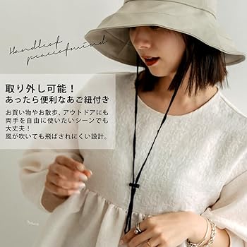 【20AW・美品】SUNSEA　サファリ プルオーバー / チノ ベージュ【２】 20AW・美品】SUNSEA サファリ プルオーバー / チノ ベージュ【2